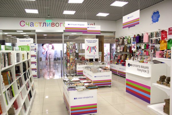 Почему не могу зайти на кракен