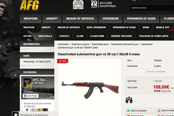 Кракен тор krakens13 at