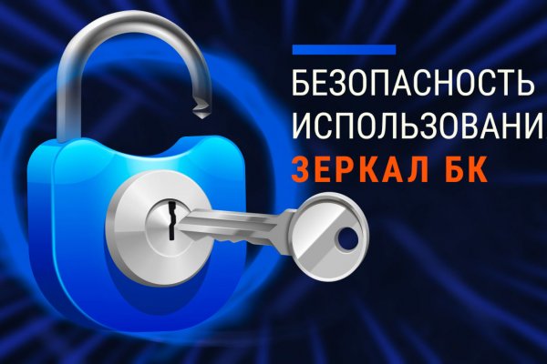 Кракен наркошоп ссылка
