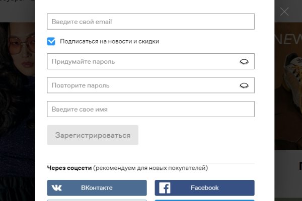 2krn cc кракен