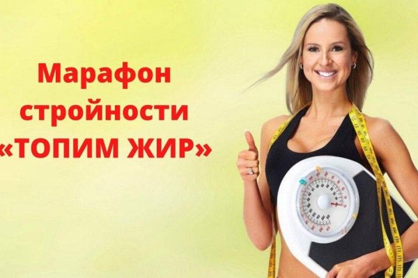 Кракен маркетплейс