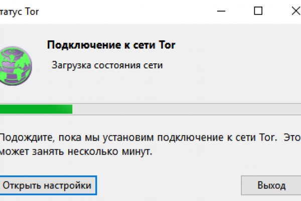 Кракен кз