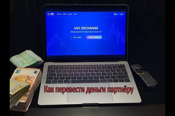 Магазин кракен дарк
