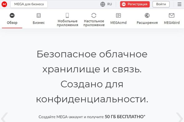 Кракен адрес тор