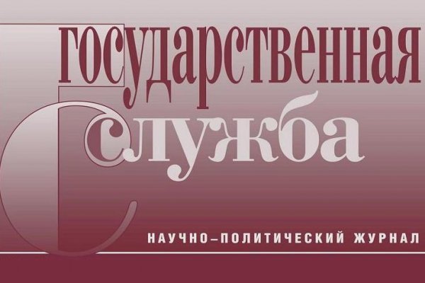 Сайт кракена актуальный