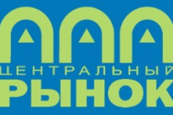 Кракен что там продают