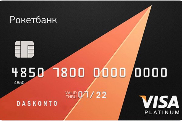 Рабочие ссылки на кракен 2025
