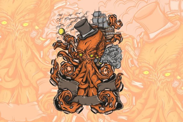 Kraken 11at