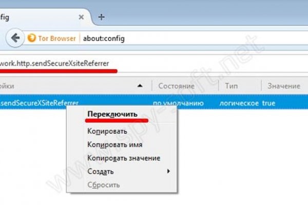 Кракен интернет площадка