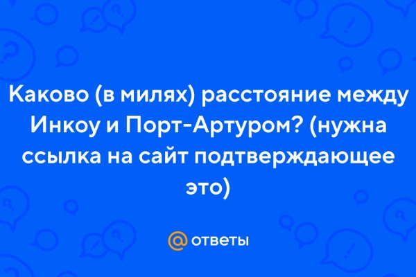 Как подключиться к даркнету