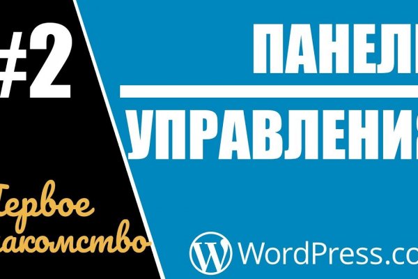 Кракен клир ссылка