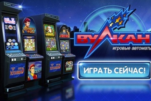 Что продают на кракене