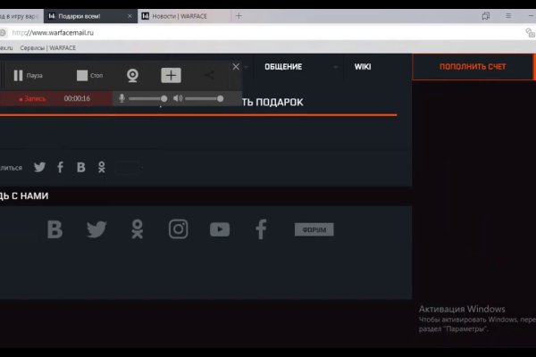 Официальный сайт kraken kraken clear com