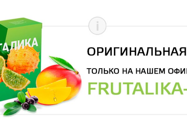 Кракен сайт бошки