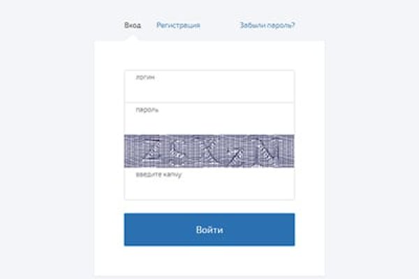 Сайт кракен зайти