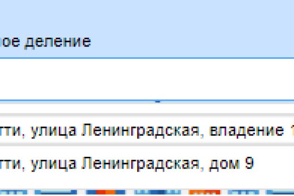 Кракен даркнет 2krnmarket