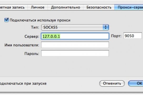 Кракен тг ссылка