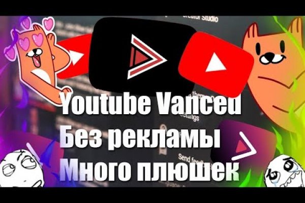 Кракен дарк шоп