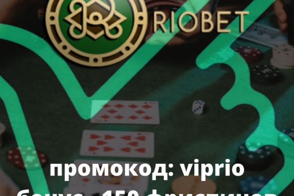 Зайти на сайт кракен