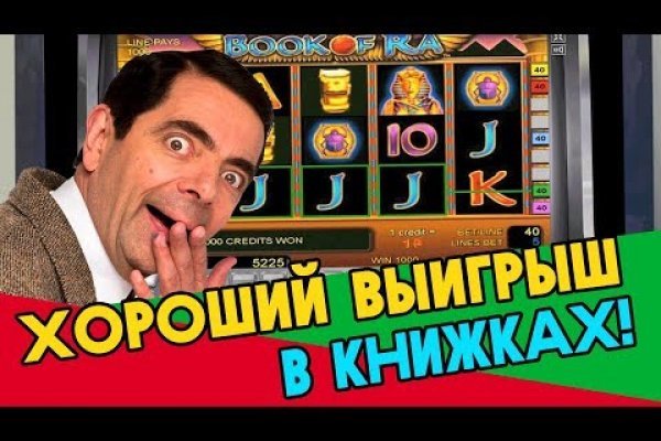 Кракен торговая kr2web in