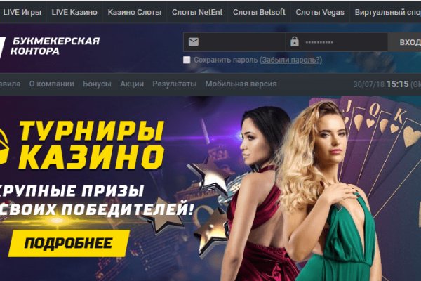 Нарко маркетплейсы