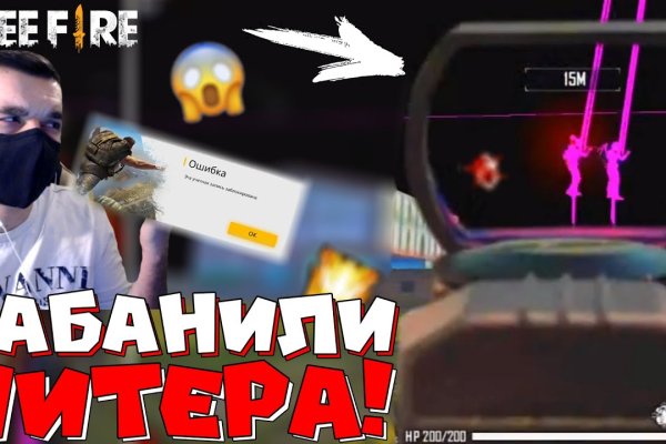 Кракен даркнет официальный сайт