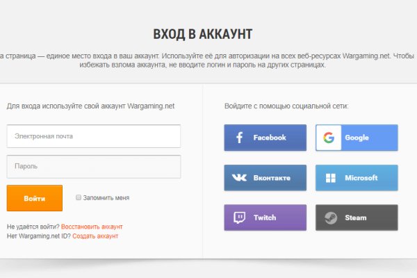 Кракен аватарка маркетплейс