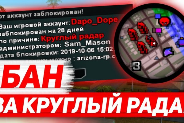 Значок кракена маркетплейса