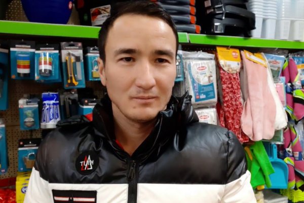 Ссылки на кракена и на мегу