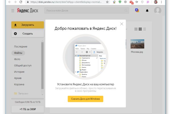 Официальный сайт kraken ссылки зеркала