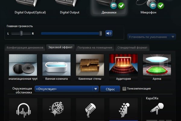 Kraken shop ссылка