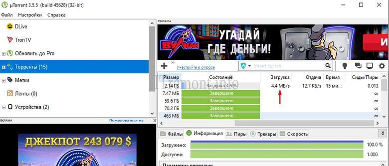 Сайт kraken в tor