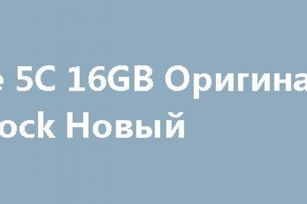 Ссылки зеркала на kraken kraken dark link