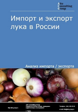 Кракен вход магазин