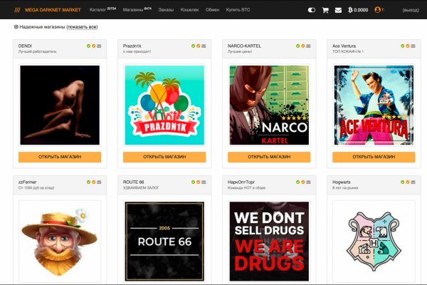 Ссылка на кракен kr2web in