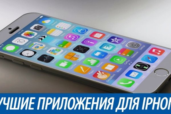 Ссылки на кракен зеркала