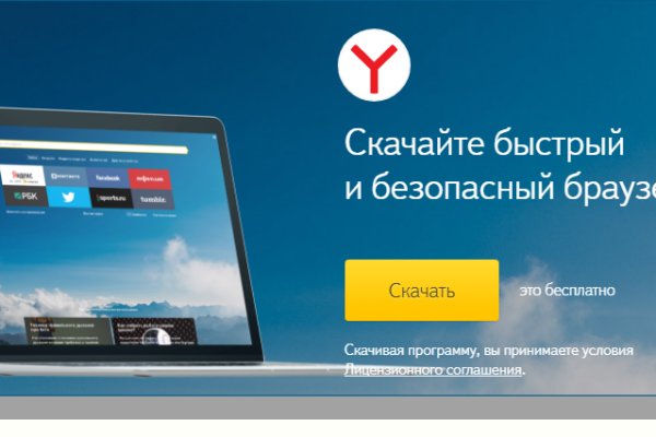 Купить наркотики в москве