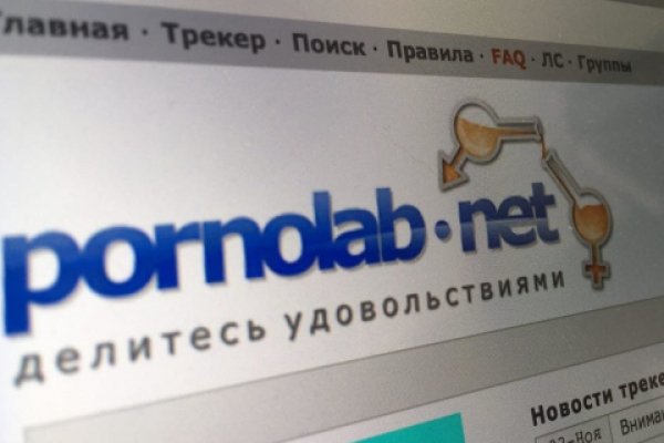 Кракен ссылка на тор официальная онион