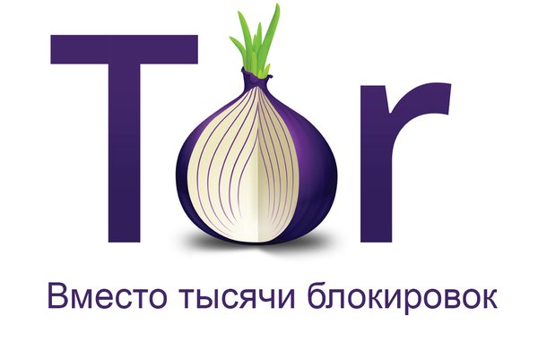Kraken сайт вход
