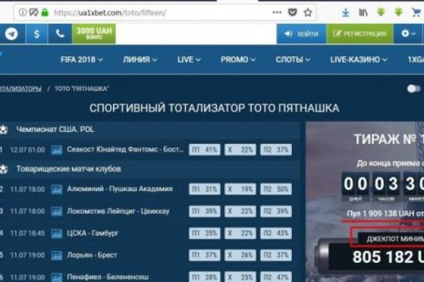 Кракен сайт kraken dark link