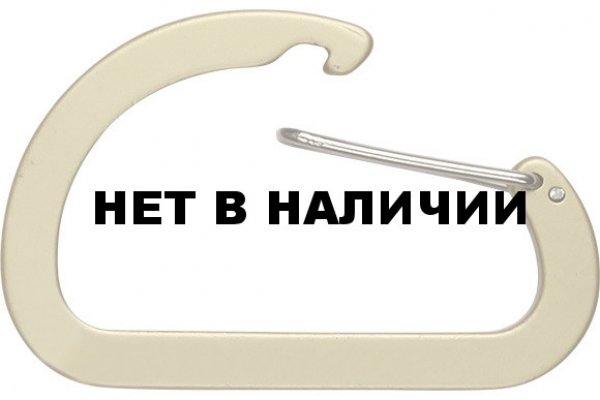 Регистрация на сайте кракен