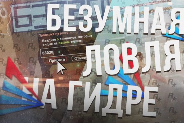 Как зайти на кракен с телефона андроид
