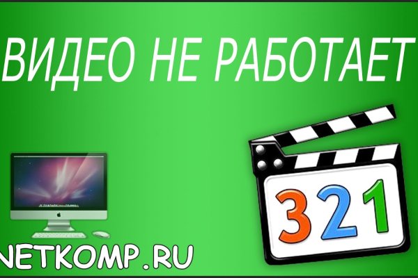 Можно вывести деньги с кракена