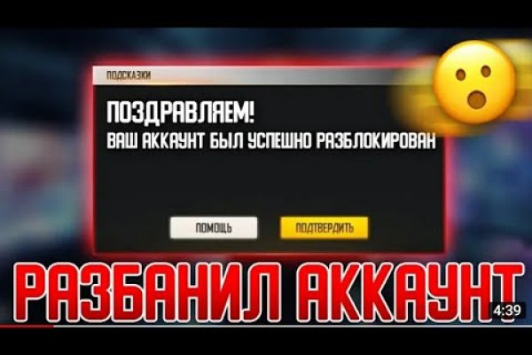 Кракен ссылка trikky