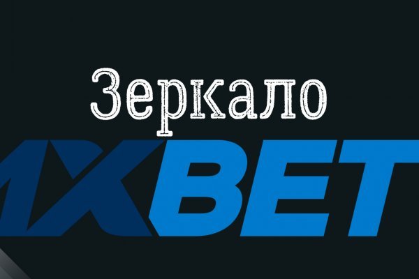 Даркнет заказ