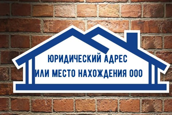 Кракен тор ссылка онлайн