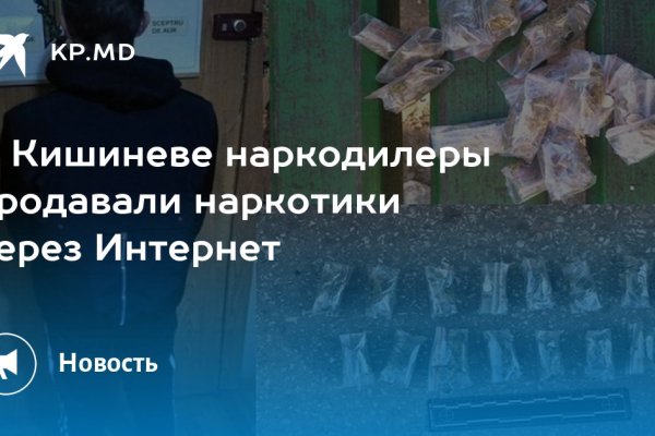 Кракен тор что это