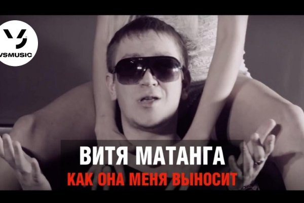 Кракен телеграмм магазин