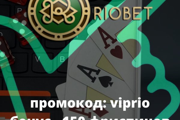 Ссылка кракен даркнет маркет