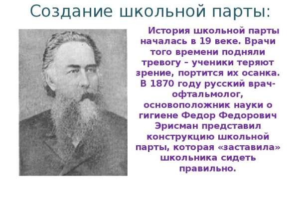 Кракен вход официальная ссылка